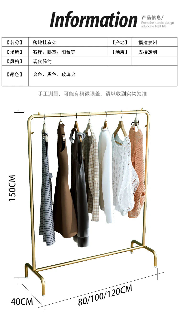 High-quality clothing store display rack golden and black floor-type iron